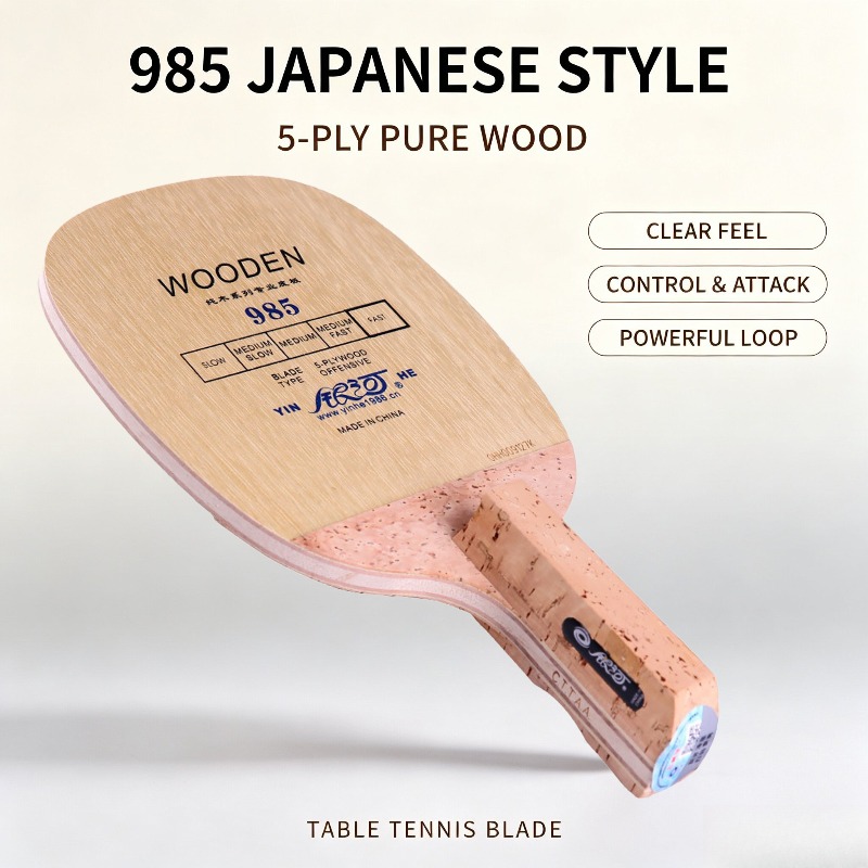 Table Tennis Shop - YINHE 985 일본 펜홀드 탁구 블레이드