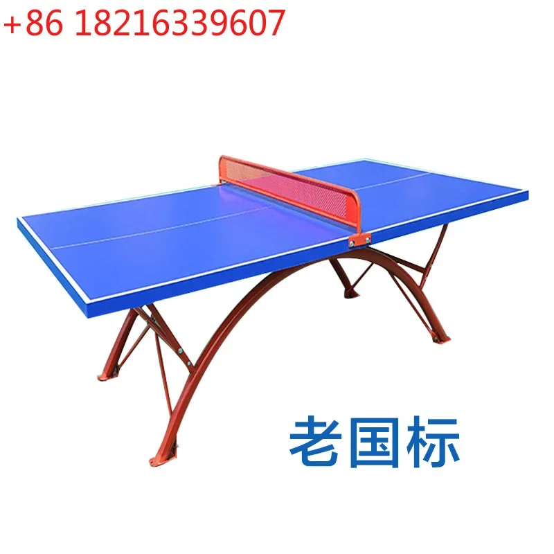 Table Tennis Live - 경기용 야외 탁구대 야외 테이블 케이스