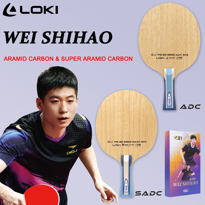 Table Tennis Loki - LOKI ADC SADC 탁구 블레이드 WEI