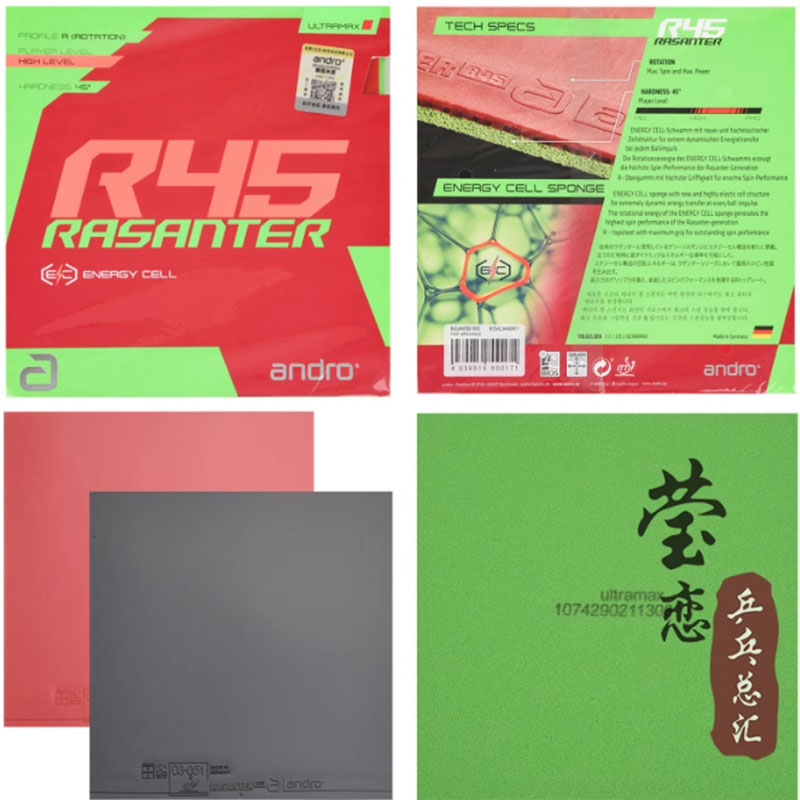 Table Tennis Shop - 안드로 라산테르 R45 47 50 C45