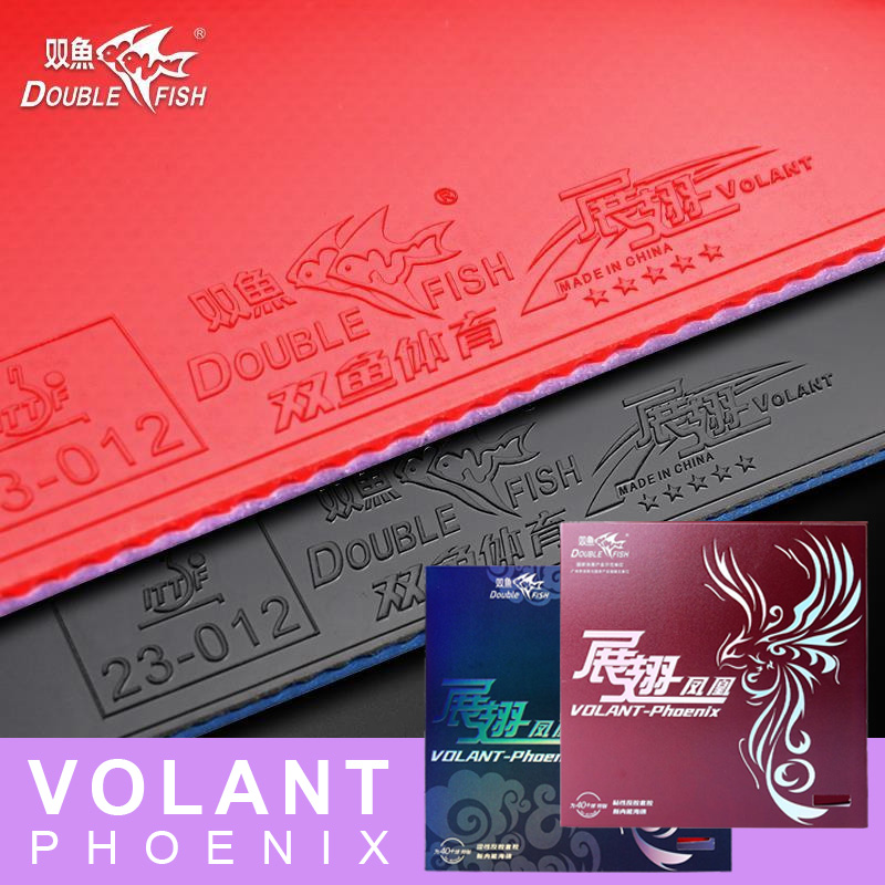 Table Tennis Shop - DOUBLE FISH Volant Phoenix 탁구 고무