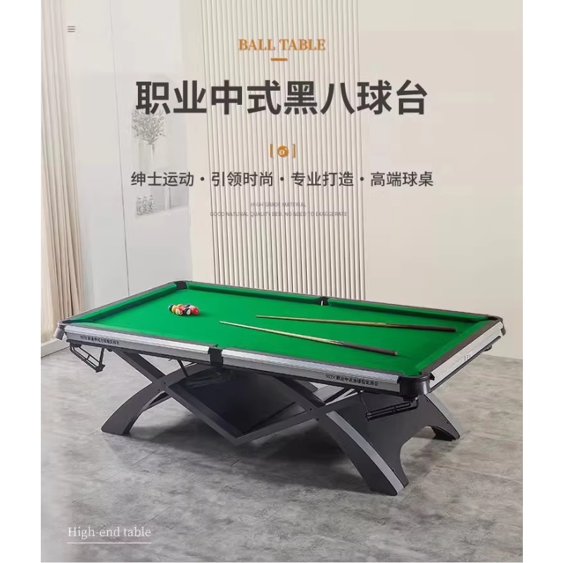 TAO 당구대 표준형 성인용 가정용 미국식 블랙 8 당 - Table Tennis Live 리뷰 및 가격