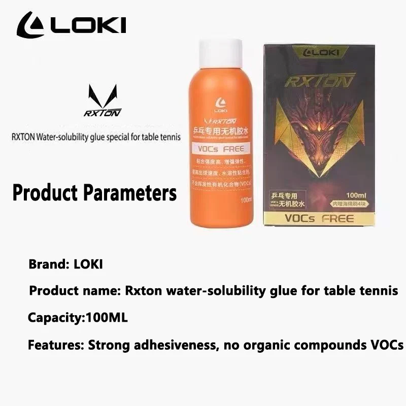 LOKI 수성 접착제 100ml 탁구 라켓용 물 접착제 - Table Tennis Shop 리뷰 및 가격