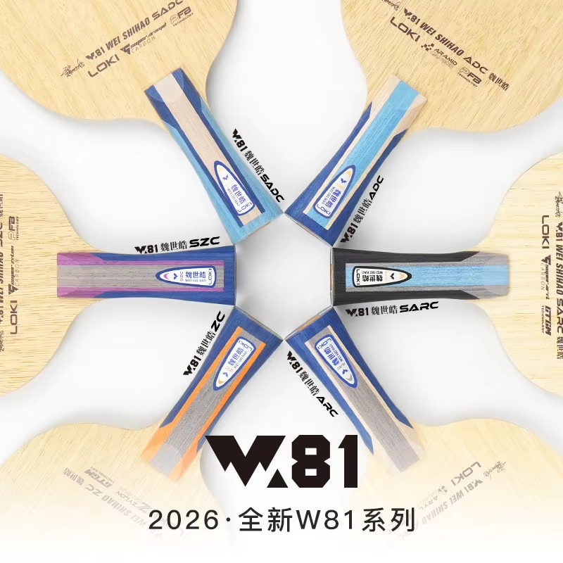 오리지널 LOKI ARC/ADC WEI SHIHAO 탁 - Table Tennis Loki 리뷰 및 가격