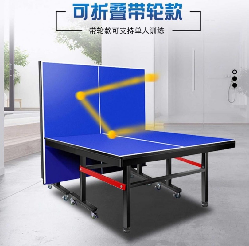 탁구대 접이식 가정용 테이블 - Table Tennis Folding Table 리뷰 및 가격
