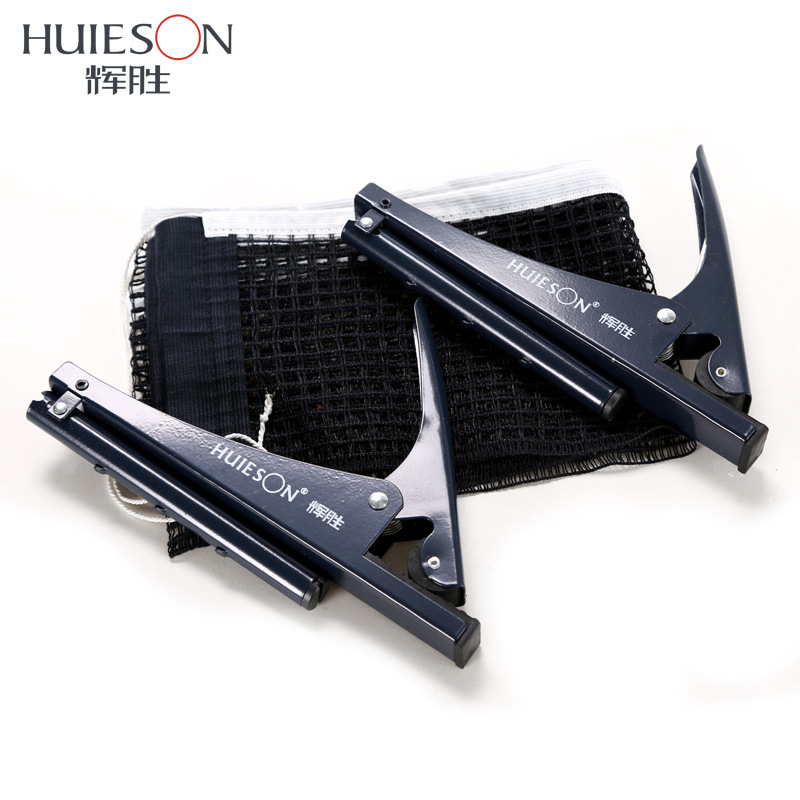 Huieson 전문 탁구 네트 랙, 탁구 네트 액세서리 - Table Tennis Shop 리뷰 및 가격