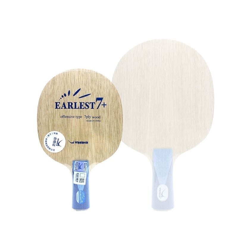 YASAKA Elite 7층 순수 목재 및 5+2 카본 - Table Tennis Elite 리뷰 및 가격