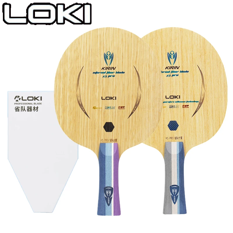 LOKI 키린 K5 PRO 탁구 라켓 5겹 목재 내장/ - Table Tennis Loki 리뷰 및 가격