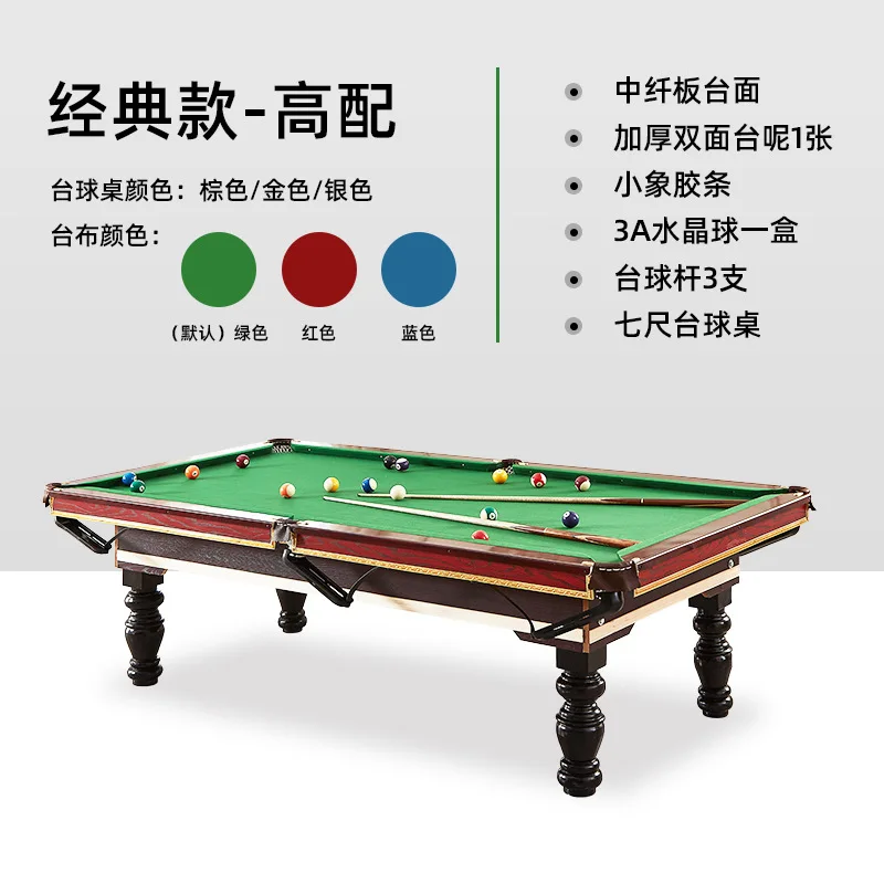 TAO 중국산 블랙 8볼 당구대, 가정용 및 상업용 당 - Table Tennis Live 리뷰 및 가격
