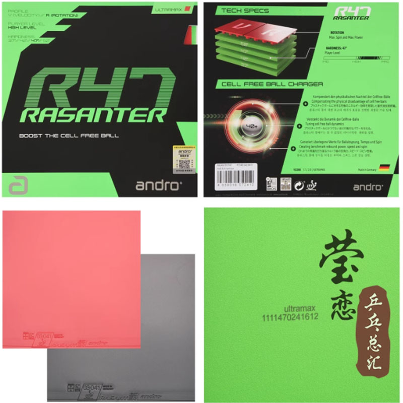 안드로 라산테르 R45 47 50 C45 48 탁구 러 - Table Tennis Shop 리뷰 및 가격