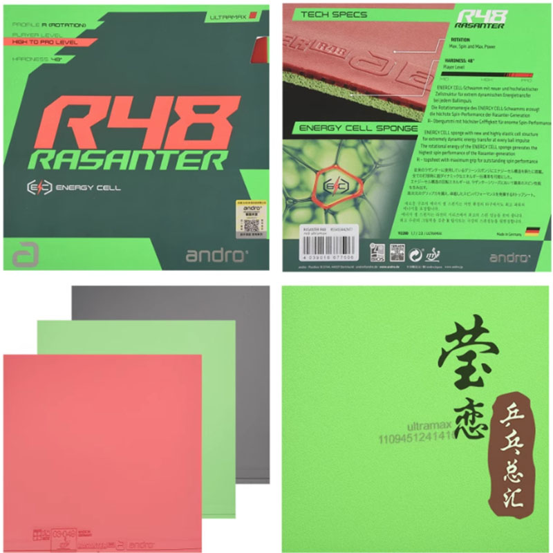 안드로 라산테르 R45 47 50 C45 48 탁구 러 - Table Tennis Shop 리뷰 및 가격