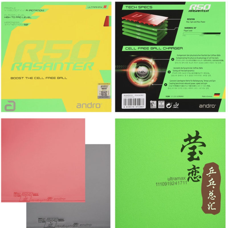 안드로 라산테르 R45 47 50 C45 48 탁구 러 - Table Tennis Shop 리뷰 및 가격