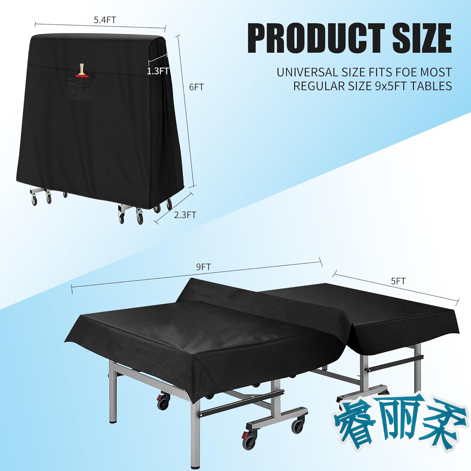 600D 옥스포드 패브릭 탁구 테이블 커버 탁구대 커버 - Table Tennis Folding Table 리뷰 및 가격