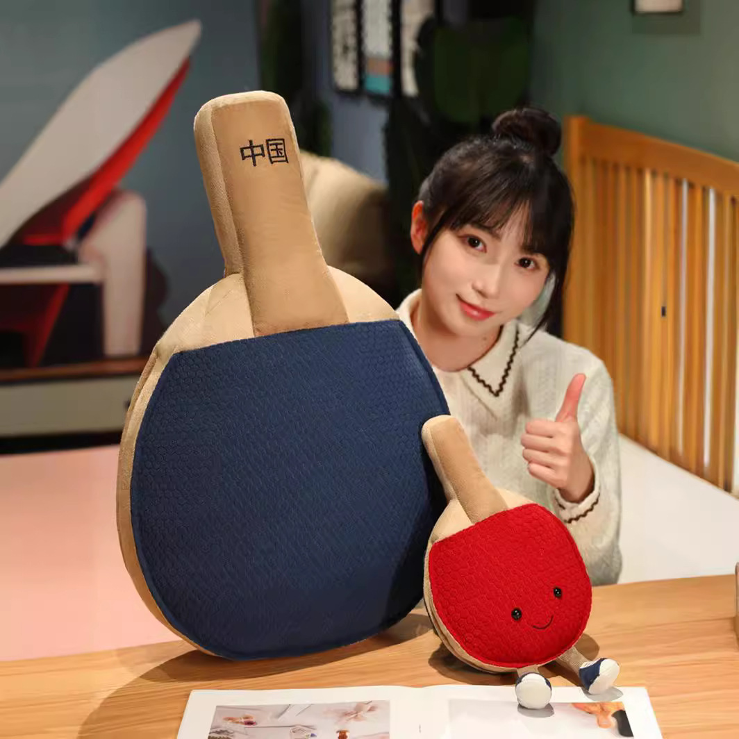 크리 에이 티브 중국 스타일 탁구 라켓 베개 플러시 장 - Table Tennis Live 리뷰 및 가격