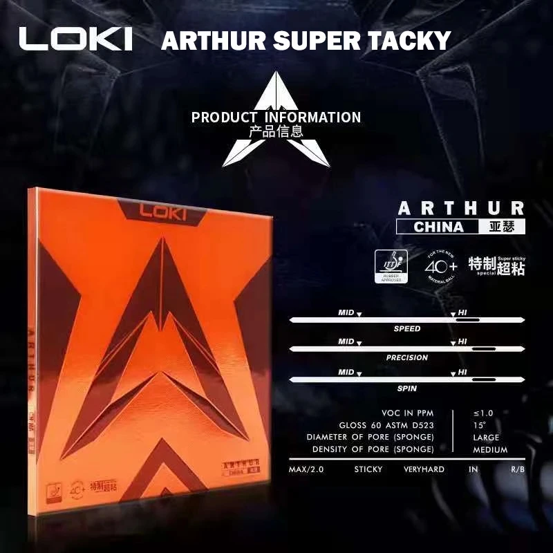 LOKI ARTHUR 오리지널 탁구 고무, 유럽 및 아 - Table Tennis Shop 리뷰 및 가격