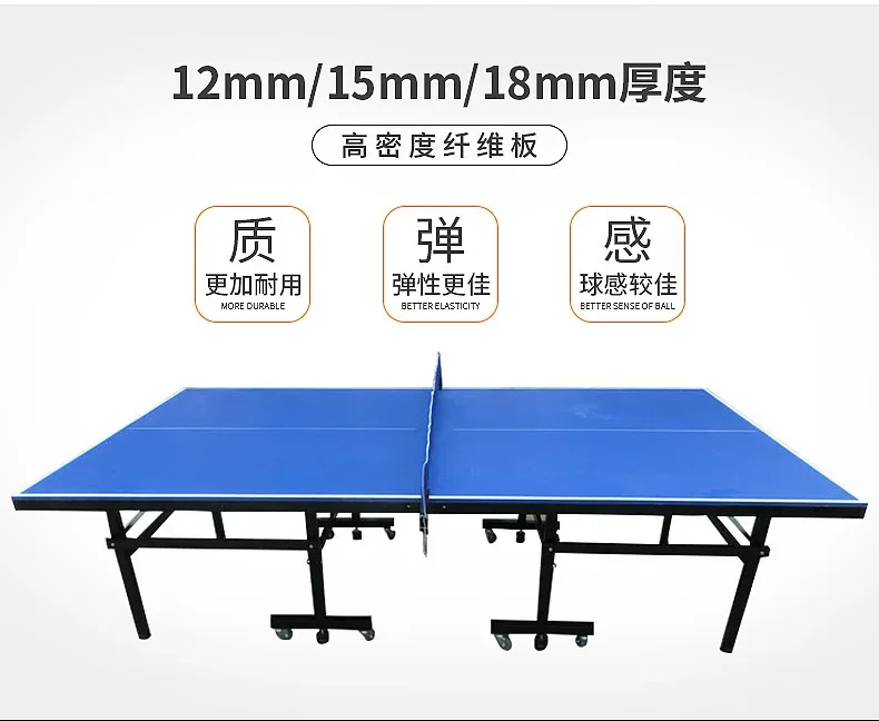 TAO 가정용 접이식 탁구대 성인용 실내 표준 테이블  - Table Tennis Live 리뷰 및 가격