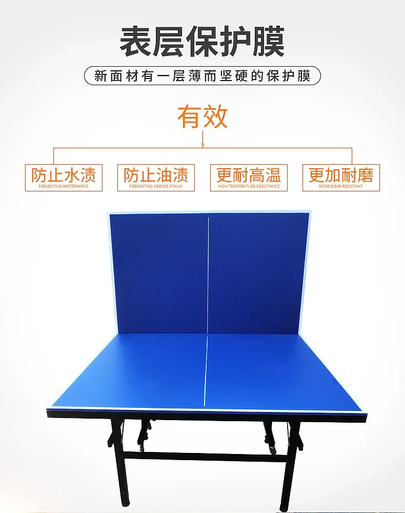TAO 가정용 접이식 탁구대 성인용 실내 표준 테이블  - Table Tennis Live 리뷰 및 가격