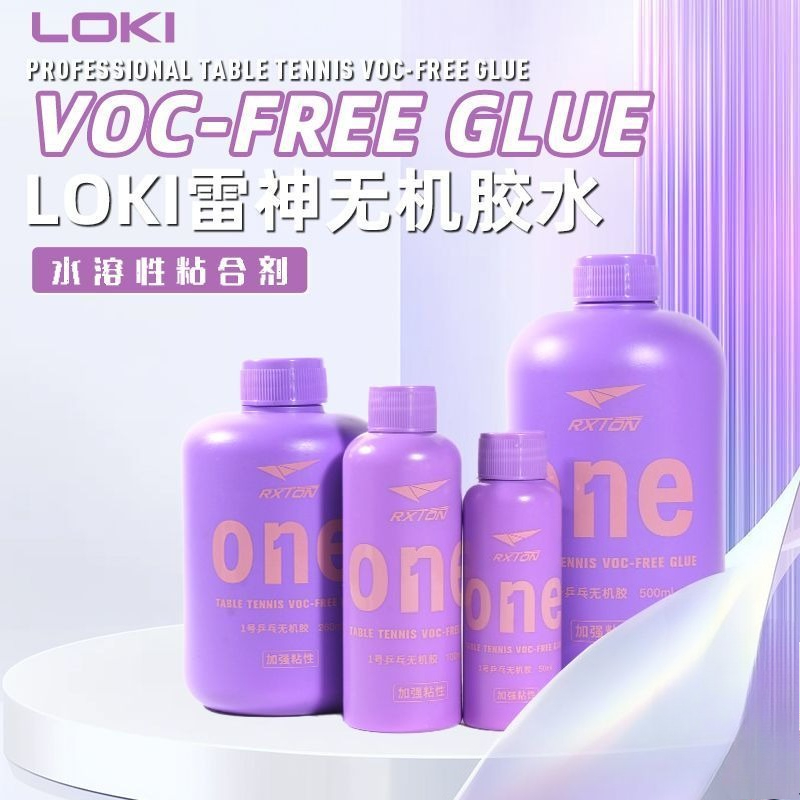 LOKI No.1 프로페셔널 탁구 러버 접착제, 라켓  - Table Tennis Shop 리뷰 및 가격
