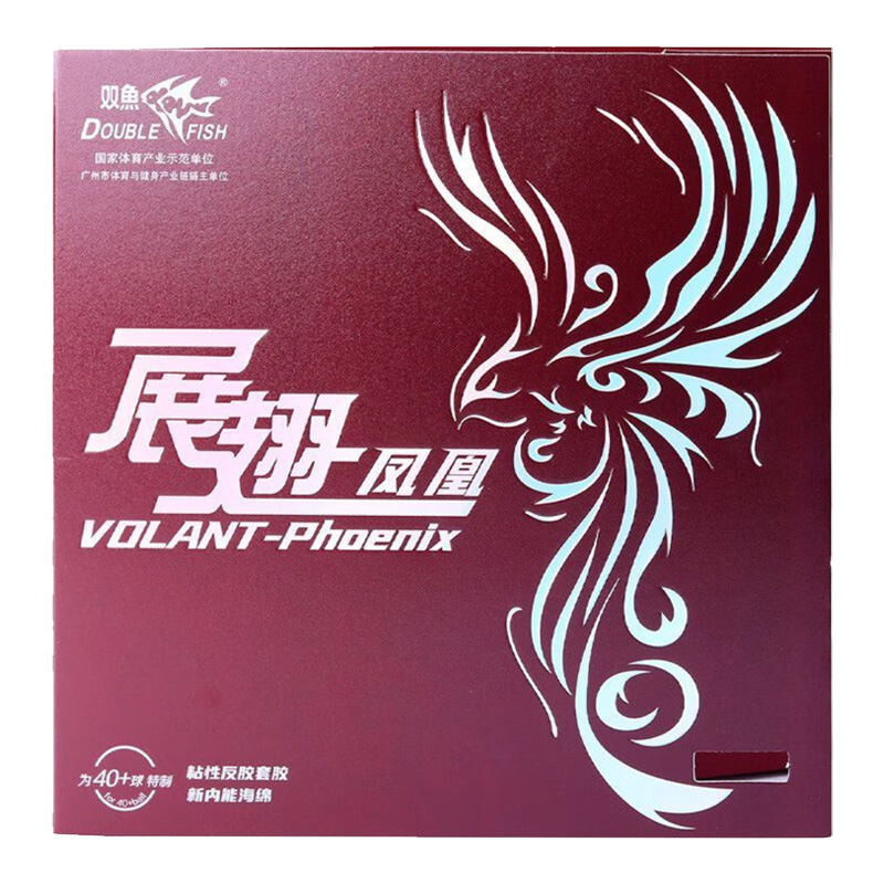 DOUBLE FISH Volant Phoenix 탁구  - Table Tennis Shop 리뷰 및 가격