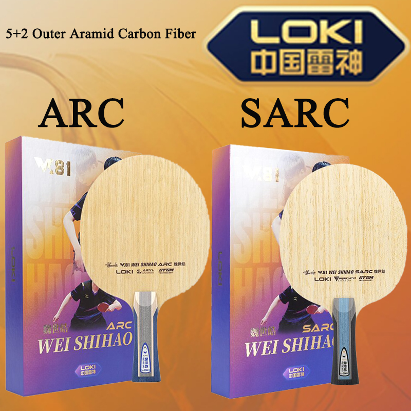 새로운 LOKI W81 시리즈 ARC SARC 탁구 블 - Table Tennis Loki 리뷰 및 가격