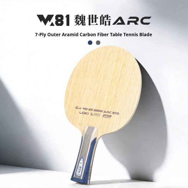 새로운 LOKI W81 시리즈 ARC SARC 탁구 블 - Table Tennis Loki 리뷰 및 가격